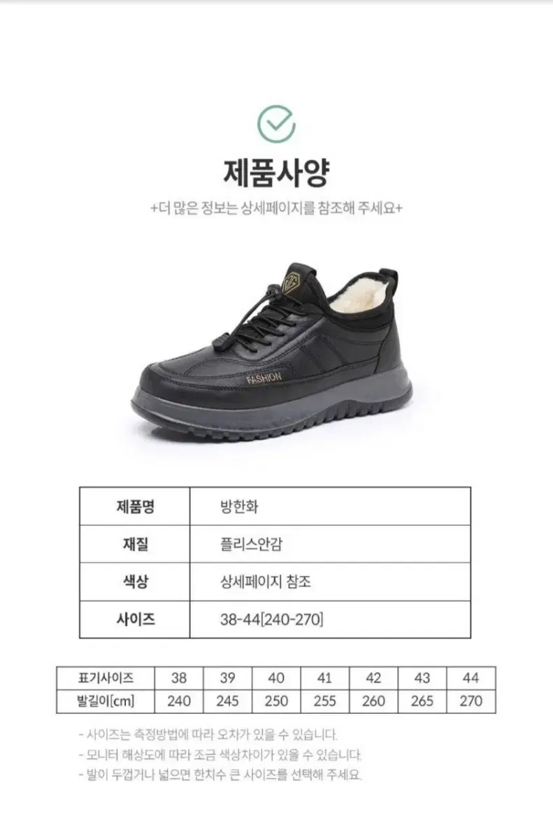 thumbnail-11